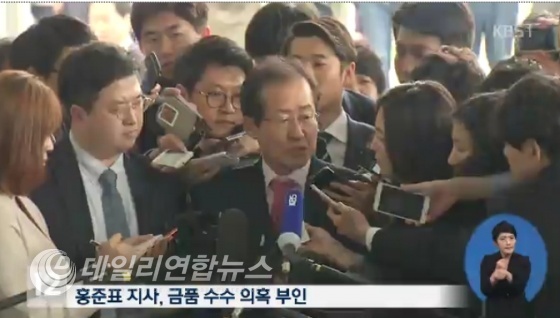 사진 : KBS