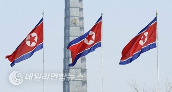 MBC