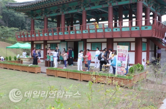 사진 : 고양시 제공