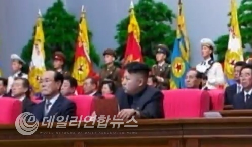 사진 출저 - MBC 뉴스 캡처