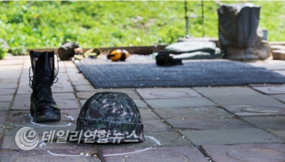 사진 : MBC 제공