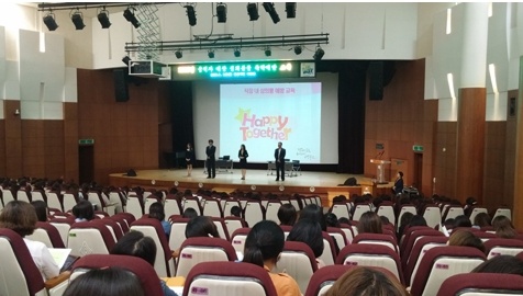 사진 : 화성시 제공