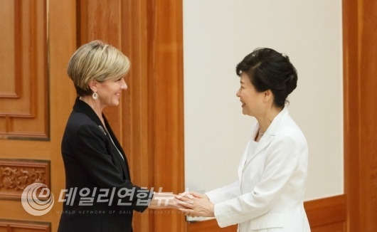 사진 : 청와대 제공
