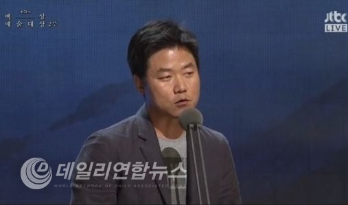 사진 : JTBC 제공