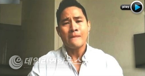 사진 : 아프리카 TV '유승준 오열 방송장면'
