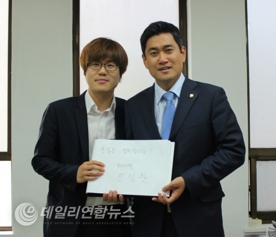 사진 : 오신환의원과 신대경 NGO통일 좋아요 대표