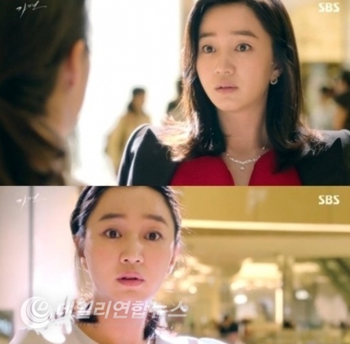 사진 : SBS'가면' 방송화면