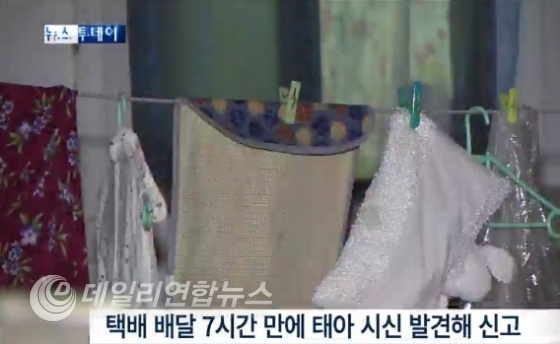 사진 : MBC 제공