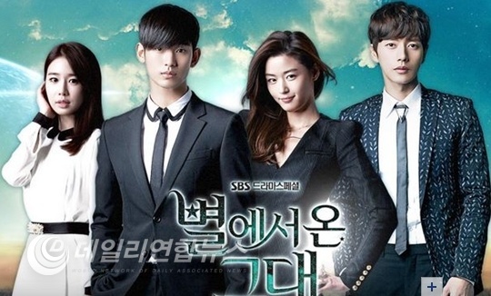 사진 : SBS 제공