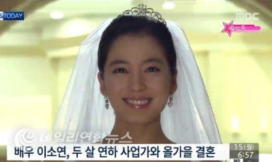 사진 : MBC 제공