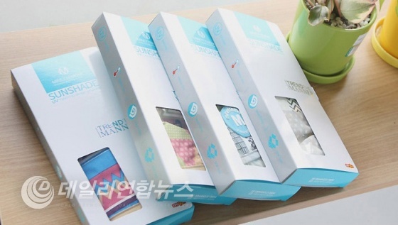 사진 : 미네뜨맘 햇빛가리개