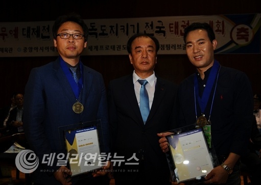 리리 미 대통령 오바마 Award수상