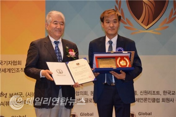 (Global자랑스런한국인 대상을 수상한 안덕균 안덕균나눔센터 대표)