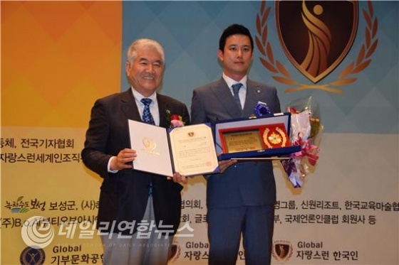 (Global자랑스런한국인 대상을 수상한 이현복 (주)정성 대표이사)