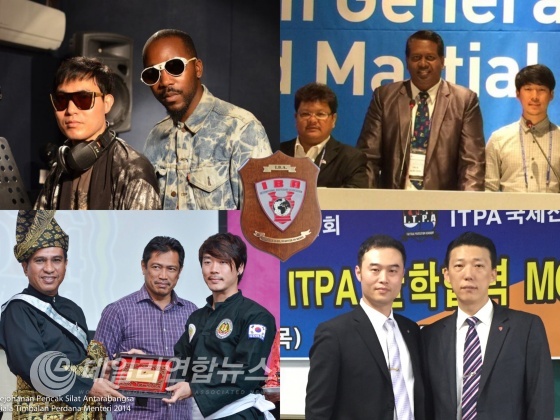 사진 : 좌측상단부터 시계방향으로: 리리, 팝스타 Arrow, Sheikh 아시아연맹 회장단, 조형기 한국총재, 함원규 전술경호아카데미 대표, 김진용 상임이사, 조형기 한국총재, 말레이시아 왕세자(IBA KOREA, 대한펜칵실랏연맹 제공)