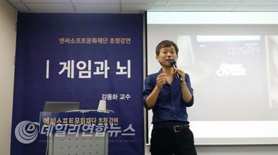 사진 : MBC 제공