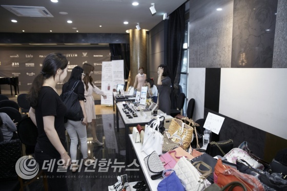 기부행사에 출품된 상품들