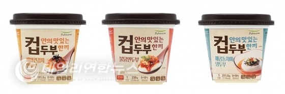 사진 : 풀무원 제공