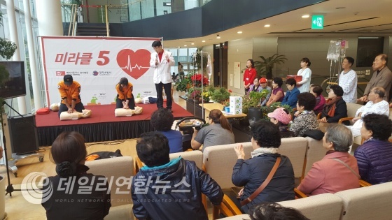 사진제공 : 에이치플러스 양지병원