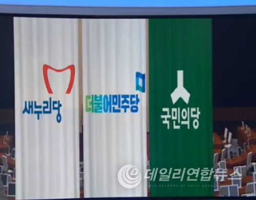 사진출처:방송캡쳐