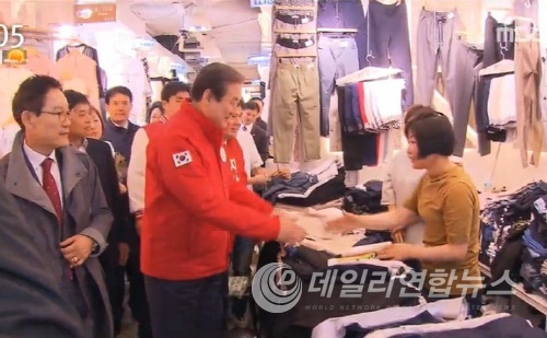 사진출처:방송캡쳐