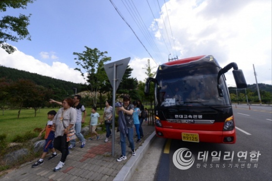 사진 밀양시티투어