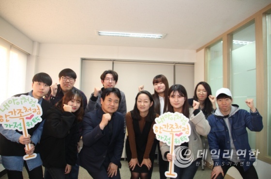 중앙가정위탁지원센터 사진제공