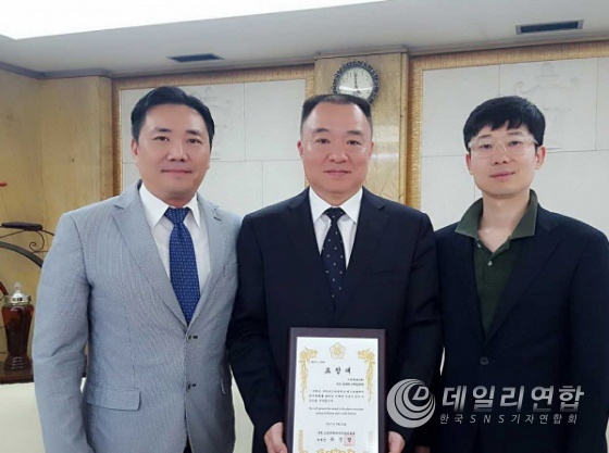 KCBA한중미용협회 이한수회장; 수대한 첸쟝빈대표; 한국SNS기자연협회 회장 김용두