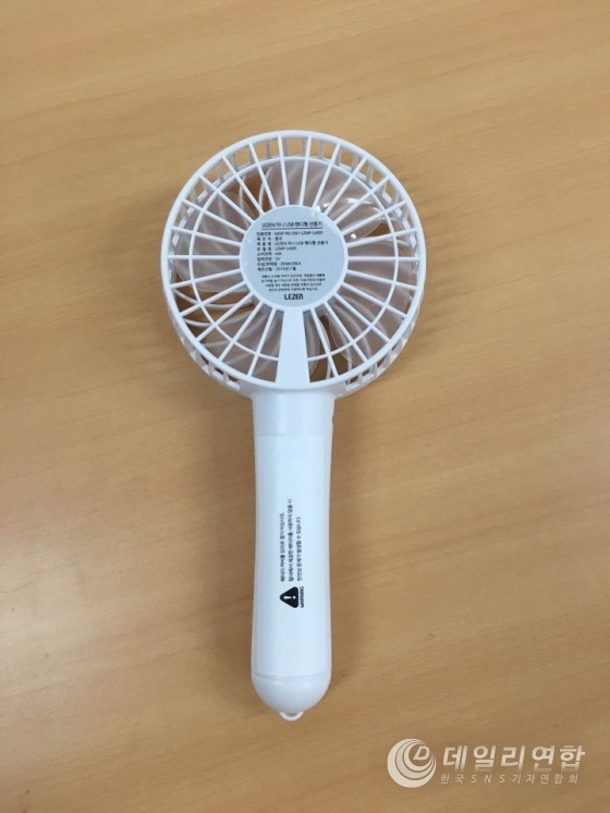 여름 필수품으로 자리잡아가고 있는 핸디형 선풍기