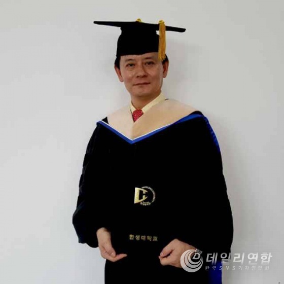 대한민국자랑스러운한국인 조명권회장