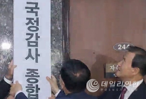 사진출처:방송캡쳐