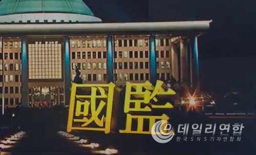 사진출처:방송캡쳐