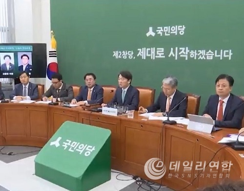 사진출처:방송캡쳐