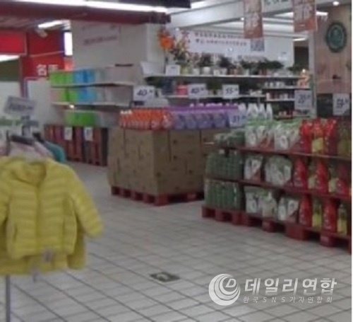 사진출처:방송캡처