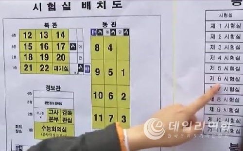 사진출처:방송캡쳐