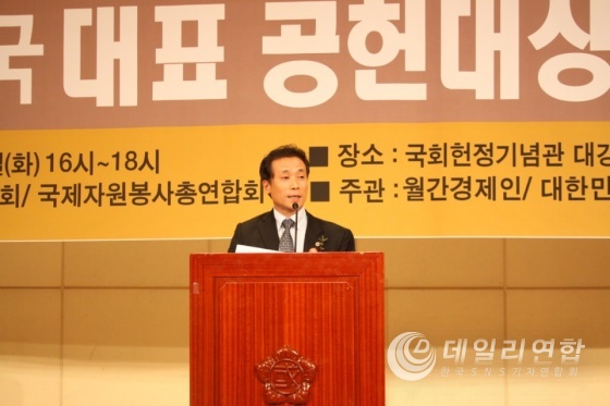 마홍배총재