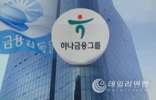 사진출처:방송캡쳐