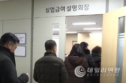 사진출처: 방송캡쳐