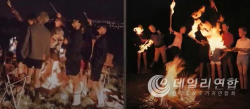 사진출처: 방송캡쳐