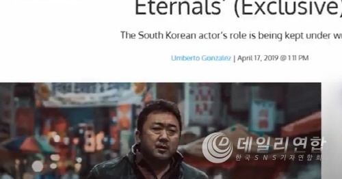 사진출처:방송캡쳐