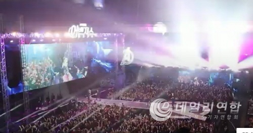사진출처:방송캡쳐