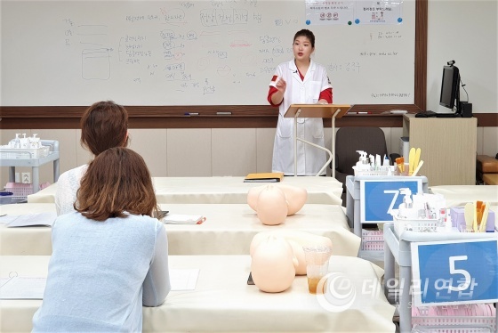 서울가화평생교육지흥원 K-뷰티크리에이터 스타강사 김진주 피부국가자격원패스 수업