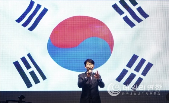 사진 = 기사내용과 관련없음