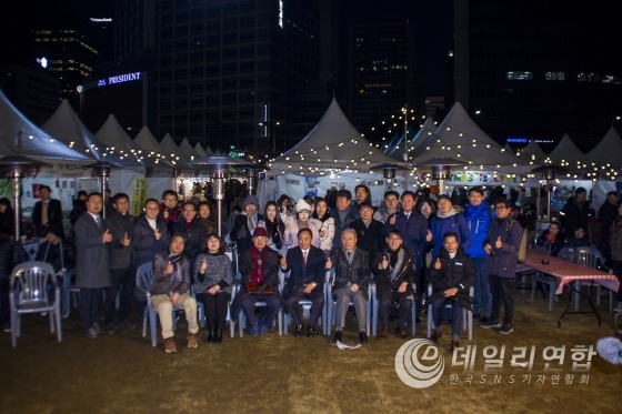 2019대한민국성탄마케 비채나세계문화포럼 대거참여 28일기념사진촬영