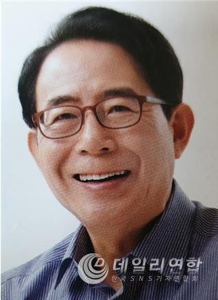사진 = 강남 갑 국회의원 선거 민주당예비후보 김성곤 전의원