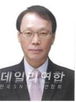사진 = 한국산업기술보호협회 우한곤부회장 취임