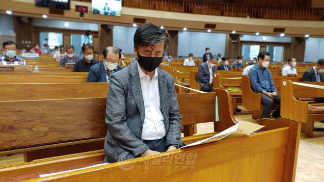 곽상길 장로